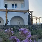 Lägenhet Sakas Residences Karterados (Santorini)