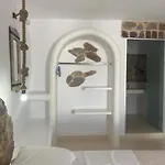 Appartement Sakas Residences Karterados (Santorini)