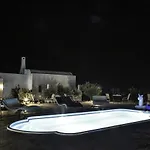 Sakas Residences Lägenhet Karterados (Santorini)