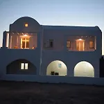 Sakas Residences Karterados (Santorini)