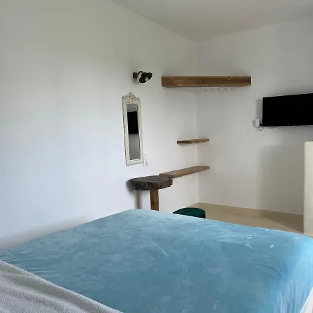 Sakas Residences * Karterados (Santorini)