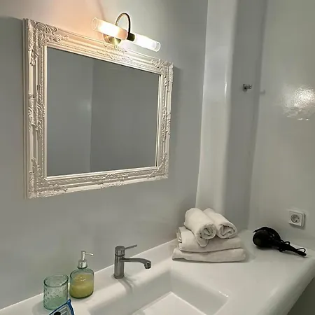 Appartamento Sakas Residences Karterados (Santorini)