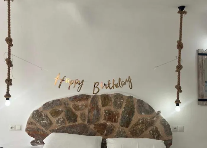 萨卡斯公寓 公寓 *