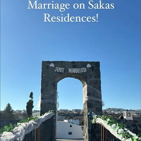 Sakas Residences Karterados (Santorini)