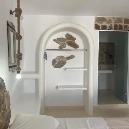 Appartement Sakas Residences Karterados (Santorini)